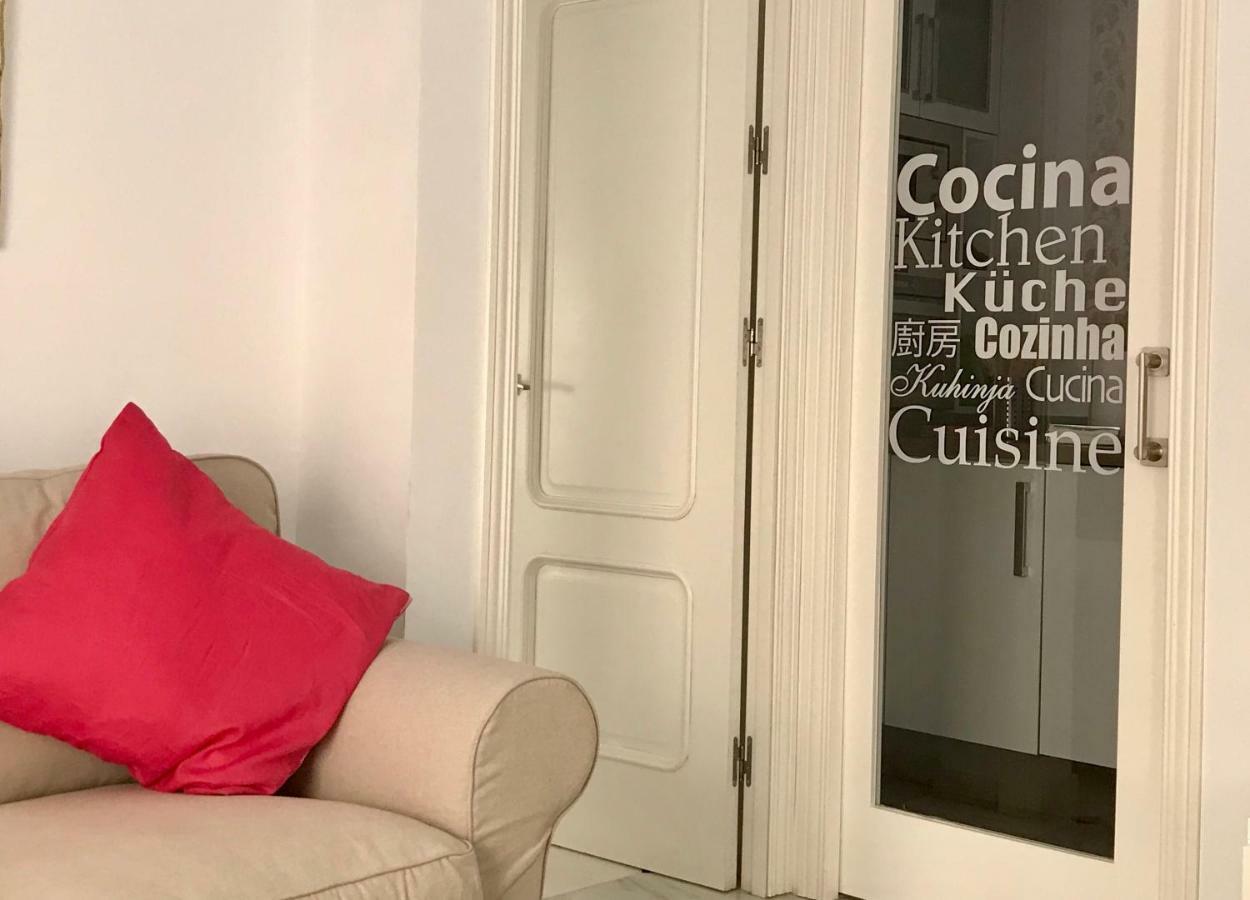 Apartamento Entre Magnolios Córdoba Exterior foto